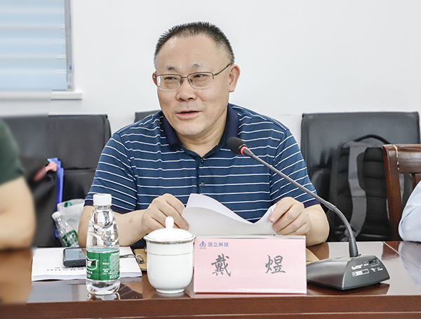 澳门六开奖2025年开奖结果录-澳门六开奖结果走势图-2025年澳门六开奖结果-2025澳门合彩开彩结果-2025澳门历史开奖记录-2026年新澳门开奖结果-www澳门118开奖151557com科技董事长戴煜博士.JPG 澳门六开奖2025年开奖结果录-澳门六开奖结果走势图-2025年澳门六开奖结果-2025澳门合彩开彩结果-2025澳门历史开奖记录-2026年新澳门开奖结果-www澳门118开奖151557com科技董事长戴煜博士.JPG