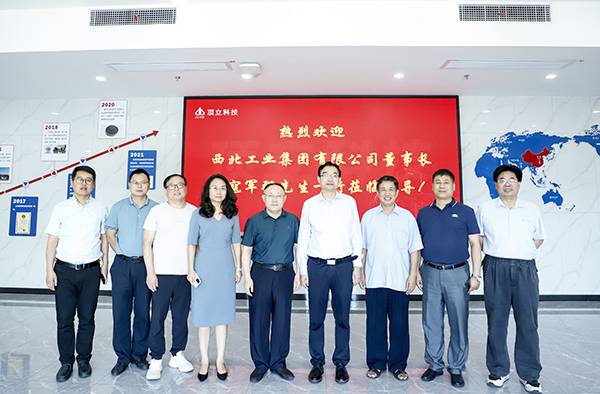 西北工业集团党委书记、董事长寇军强一行考察澳门六开奖2025年开奖结果录-澳门六开奖结果走势图-2025年澳门六开奖结果-2025澳门合彩开彩结果-2025澳门历史开奖记录-2026年新澳门开奖结果-www澳门118开奖151557com科技 (3).JPG