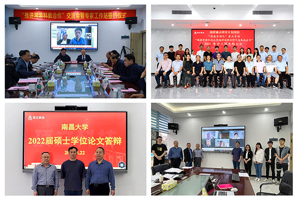 湖南仅2家|澳门六开奖2025年开奖结果录-澳门六开奖结果走势图-2025年澳门六开奖结果-2025澳门合彩开彩结果-2025澳门历史开奖记录-2026年新澳门开奖结果-www澳门118开奖151557com科技入选2022年中国产学研合作创新示范企业