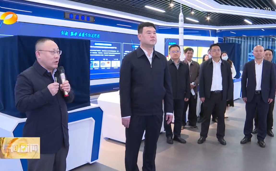 湖南省委政法委书记魏建锋调研澳门六开奖2025年开奖结果录-澳门六开奖结果走势图-2025年澳门六开奖结果-2025澳门合彩开彩结果-2025澳门历史开奖记录-2026年新澳门开奖结果-www澳门118开奖151557com科技