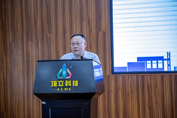 澳门六开奖2025年开奖结果录-澳门六开奖结果走势图-2025年澳门六开奖结果-2025澳门合彩开彩结果-2025澳门历史开奖记录-2026年新澳门开奖结果-www澳门118开奖151557com科技戴煜董事长.png 澳门六开奖2025年开奖结果录-澳门六开奖结果走势图-2025年澳门六开奖结果-2025澳门合彩开彩结果-2025澳门历史开奖记录-2026年新澳门开奖结果-www澳门118开奖151557com科技戴煜董事长.png