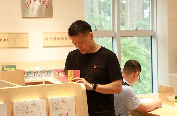 澳门六开奖2025年开奖结果录-澳门六开奖结果走势图-2025年澳门六开奖结果-2025澳门合彩开彩结果-2025澳门历史开奖记录-2026年新澳门开奖结果-www澳门118开奖151557com科技党支部开展主题党日活动 (4).JPG