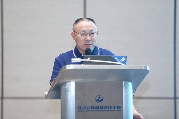 澳门六开奖2025年开奖结果录-澳门六开奖结果走势图-2025年澳门六开奖结果-2025澳门合彩开彩结果-2025澳门历史开奖记录-2026年新澳门开奖结果-www澳门118开奖151557com科技董事长戴煜博士 中国有色智库湘江论坛作报告.jpg