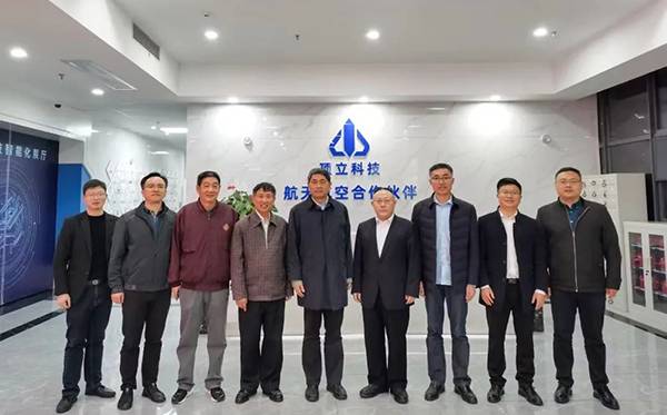 【校企合作促发展】 澳门六开奖2025年开奖结果录-澳门六开奖结果走势图-2025年澳门六开奖结果-2025澳门合彩开彩结果-2025澳门历史开奖记录-2026年新澳门开奖结果-www澳门118开奖151557com科技与江西理工大学签署人才联合培养合作协议