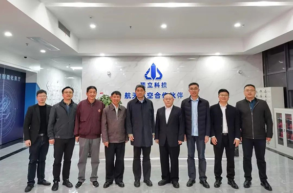 校企合作促发展——澳门六开奖2025年开奖结果录-澳门六开奖结果走势图-2025年澳门六开奖结果-2025澳门合彩开彩结果-2025澳门历史开奖记录-2026年新澳门开奖结果-www澳门118开奖151557com科技与江西理工大学签署人才联合培养合作协议 (2).jpg