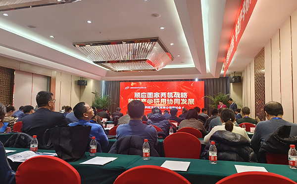 【新装备助力两机关键部件发展战略】 澳门六开奖2025年开奖结果录-澳门六开奖结果走势图-2025年澳门六开奖结果-2025澳门合彩开彩结果-2025澳门历史开奖记录-2026年新澳门开奖结果-www澳门118开奖151557com科技为梅特科航空提供高端热处理装备