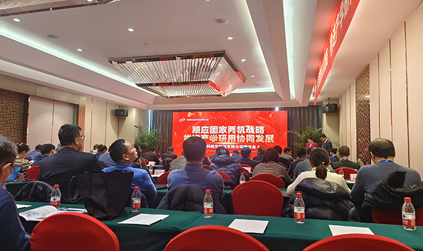 澳门六开奖2025年开奖结果录-澳门六开奖结果走势图-2025年澳门六开奖结果-2025澳门合彩开彩结果-2025澳门历史开奖记录-2026年新澳门开奖结果-www澳门118开奖151557com科技为梅特科航空提供高端热处理装备 (4).jpg