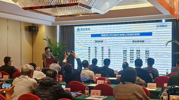 澳门六开奖2025年开奖结果录-澳门六开奖结果走势图-2025年澳门六开奖结果-2025澳门合彩开彩结果-2025澳门历史开奖记录-2026年新澳门开奖结果-www澳门118开奖151557com科技为梅特科航空提供高端热处理装备 (5).jpg