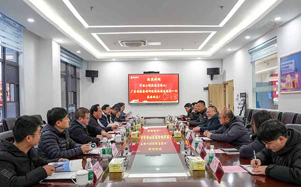 中国工程院陈勇院士莅临澳门六开奖2025年开奖结果录-澳门六开奖结果走势图-2025年澳门六开奖结果-2025澳门合彩开彩结果-2025澳门历史开奖记录-2026年新澳门开奖结果-www澳门118开奖151557com科技考察指导 (6).JPG