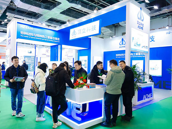 澳门六开奖2025年开奖结果录-澳门六开奖结果走势图-2025年澳门六开奖结果-2025澳门合彩开彩结果-2025澳门历史开奖记录-2026年新澳门开奖结果-www澳门118开奖151557com科技亮相中国国际先进陶瓷展览会 (3).jpg