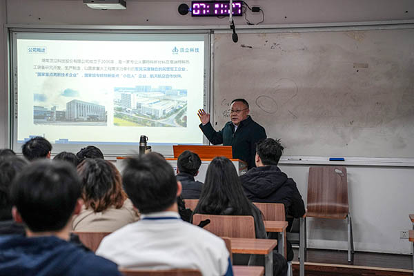 【产教融合新篇章】 湖南工职院“澳门六开奖2025年开奖结果录-澳门六开奖结果走势图-2025年澳门六开奖结果-2025澳门合彩开彩结果-2025澳门历史开奖记录-2026年新澳门开奖结果-www澳门118开奖151557com订单班” 正式启动 (2).JPG