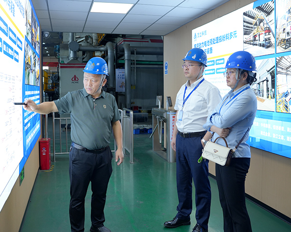 澳门六开奖2025年开奖结果录-澳门六开奖结果走势图-2025年澳门六开奖结果-2025澳门合彩开彩结果-2025澳门历史开奖记录-2026年新澳门开奖结果-www澳门118开奖151557com科技荣获中伟新材“最佳协助供应商”称号 .jpg 澳门六开奖2025年开奖结果录-澳门六开奖结果走势图-2025年澳门六开奖结果-2025澳门合彩开彩结果-2025澳门历史开奖记录-2026年新澳门开奖结果-www澳门118开奖151557com科技荣获中伟新材“最佳协助供应商”称号 .jpg