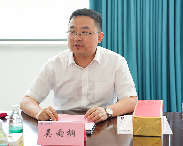 澳门六开奖2025年开奖结果录-澳门六开奖结果走势图-2025年澳门六开奖结果-2025澳门合彩开彩结果-2025澳门历史开奖记录-2026年新澳门开奖结果-www澳门118开奖151557com科技荣获中伟新材“最佳协助供应商”称号.jpg 澳门六开奖2025年开奖结果录-澳门六开奖结果走势图-2025年澳门六开奖结果-2025澳门合彩开彩结果-2025澳门历史开奖记录-2026年新澳门开奖结果-www澳门118开奖151557com科技荣获中伟新材“最佳协助供应商”称号.jpg