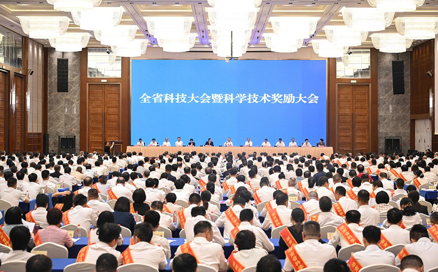 澳门六开奖2025年开奖结果录-澳门六开奖结果走势图-2025年澳门六开奖结果-2025澳门合彩开彩结果-2025澳门历史开奖记录-2026年新澳门开奖结果-www澳门118开奖151557com科技荣获湖南省科学技术进步奖