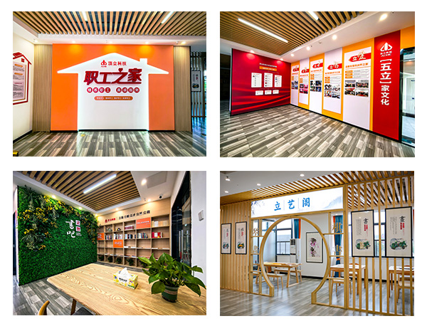 澳门六开奖2025年开奖结果录-澳门六开奖结果走势图-2025年澳门六开奖结果-2025澳门合彩开彩结果-2025澳门历史开奖记录-2026年新澳门开奖结果-www澳门118开奖151557com科技“职工之家”全新启航，打造五“立”文化新篇章 (5).jpg