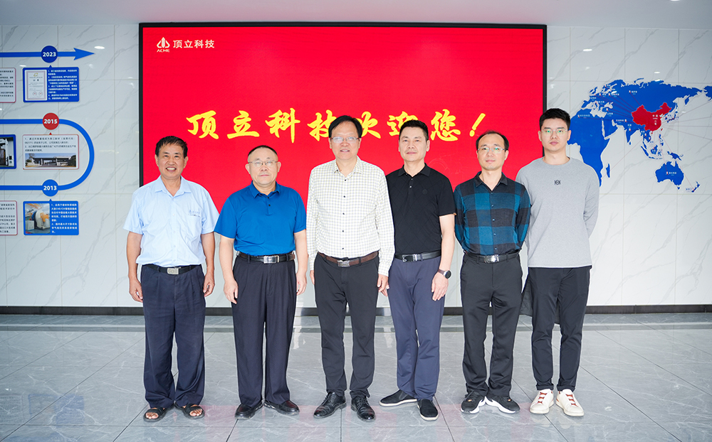 中南大学机电工程学院肖来荣书记一行莅临澳门六开奖2025年开奖结果录-澳门六开奖结果走势图-2025年澳门六开奖结果-2025澳门合彩开彩结果-2025澳门历史开奖记录-2026年新澳门开奖结果-www澳门118开奖151557com科技