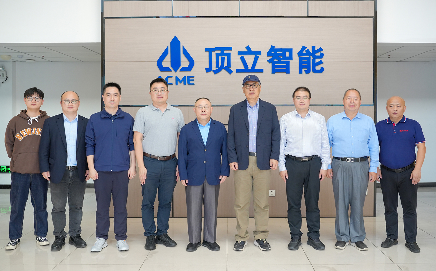 中国工程院杨志峰院士一行莅临澳门六开奖2025年开奖结果录-澳门六开奖结果走势图-2025年澳门六开奖结果-2025澳门合彩开彩结果-2025澳门历史开奖记录-2026年新澳门开奖结果-www澳门118开奖151557com科技调研