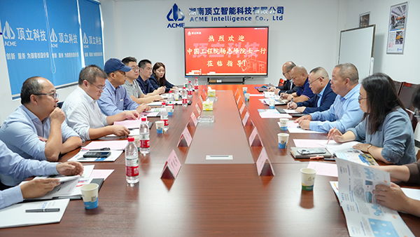 中国工程院杨志峰院士莅临澳门六开奖2025年开奖结果录-澳门六开奖结果走势图-2025年澳门六开奖结果-2025澳门合彩开彩结果-2025澳门历史开奖记录-2026年新澳门开奖结果-www澳门118开奖151557com科技考察 (3).jpg