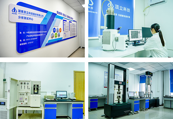 澳门六开奖2025年开奖结果录-澳门六开奖结果走势图-2025年澳门六开奖结果-2025澳门合彩开彩结果-2025澳门历史开奖记录-2026年新澳门开奖结果-www澳门118开奖151557com科技分析测试中心.jpg 澳门六开奖2025年开奖结果录-澳门六开奖结果走势图-2025年澳门六开奖结果-2025澳门合彩开彩结果-2025澳门历史开奖记录-2026年新澳门开奖结果-www澳门118开奖151557com科技分析测试中心.jpg