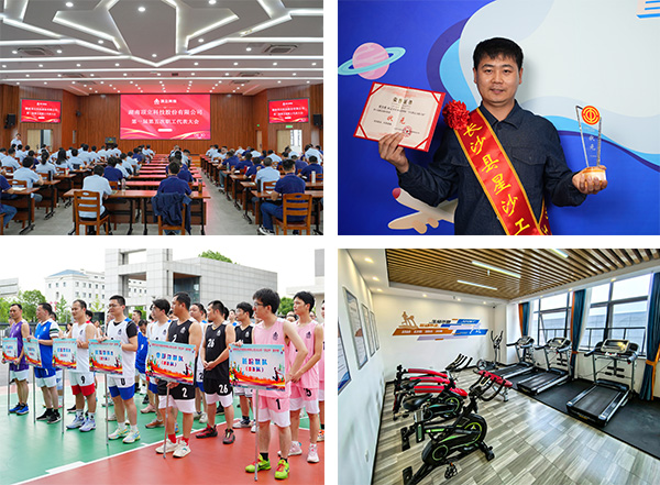 【澳门六开奖2025年开奖结果录-澳门六开奖结果走势图-2025年澳门六开奖结果-2025澳门合彩开彩结果-2025澳门历史开奖记录-2026年新澳门开奖结果-www澳门118开奖151557com科技工会】 创新民主管理,助力企业发展 (3).jpg 【澳门六开奖2025年开奖结果录-澳门六开奖结果走势图-2025年澳门六开奖结果-2025澳门合彩开彩结果-2025澳门历史开奖记录-2026年新澳门开奖结果-www澳门118开奖151557com科技工会】 创新民主管理,助力企业发展 (3).jpg