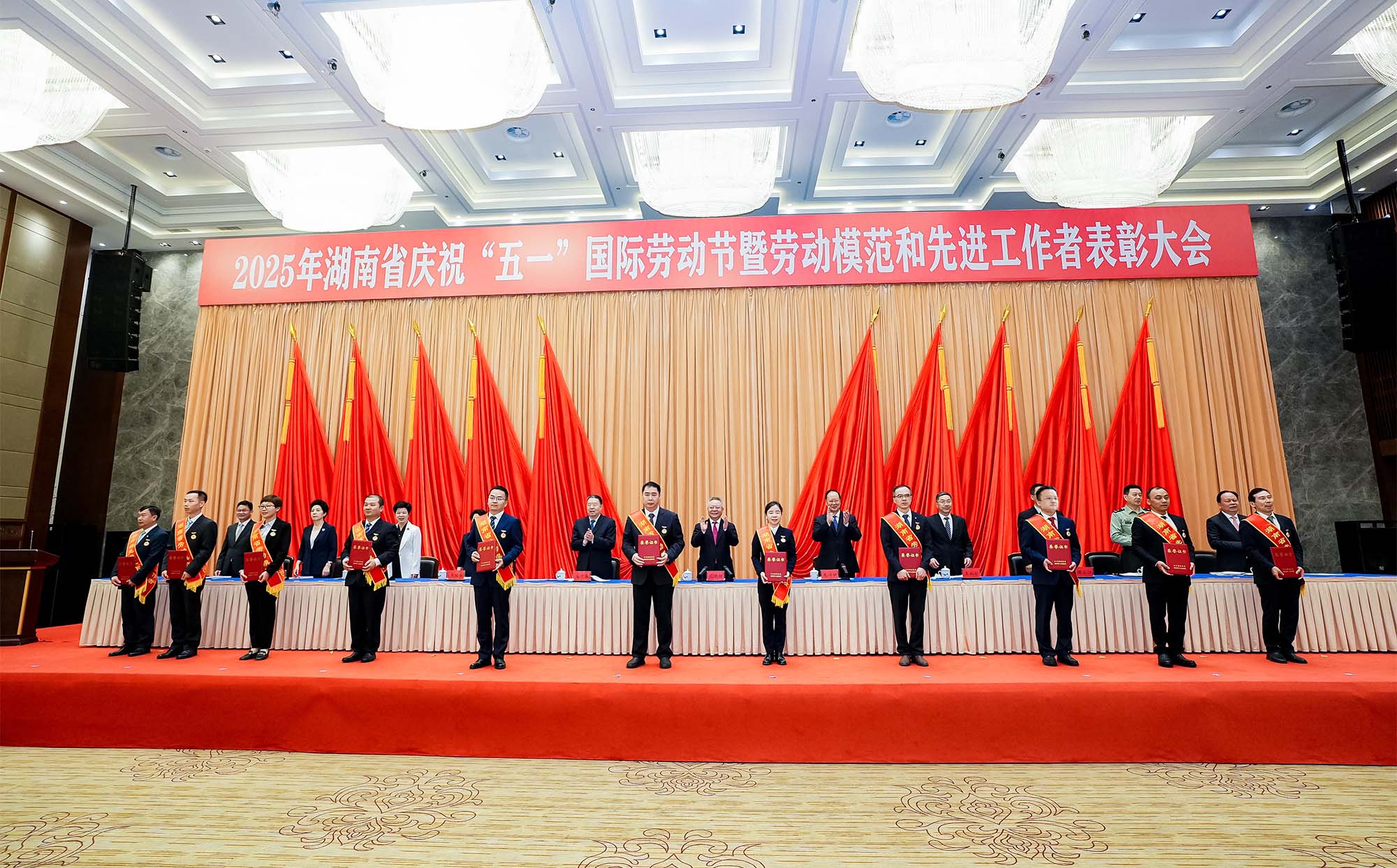 【热烈祝贺】澳门六开奖2025年开奖结果录-澳门六开奖结果走势图-2025年澳门六开奖结果-2025澳门合彩开彩结果-2025澳门历史开奖记录-2026年新澳门开奖结果-www澳门118开奖151557com科技胡祥龙博士荣获湖南省劳动模范称号