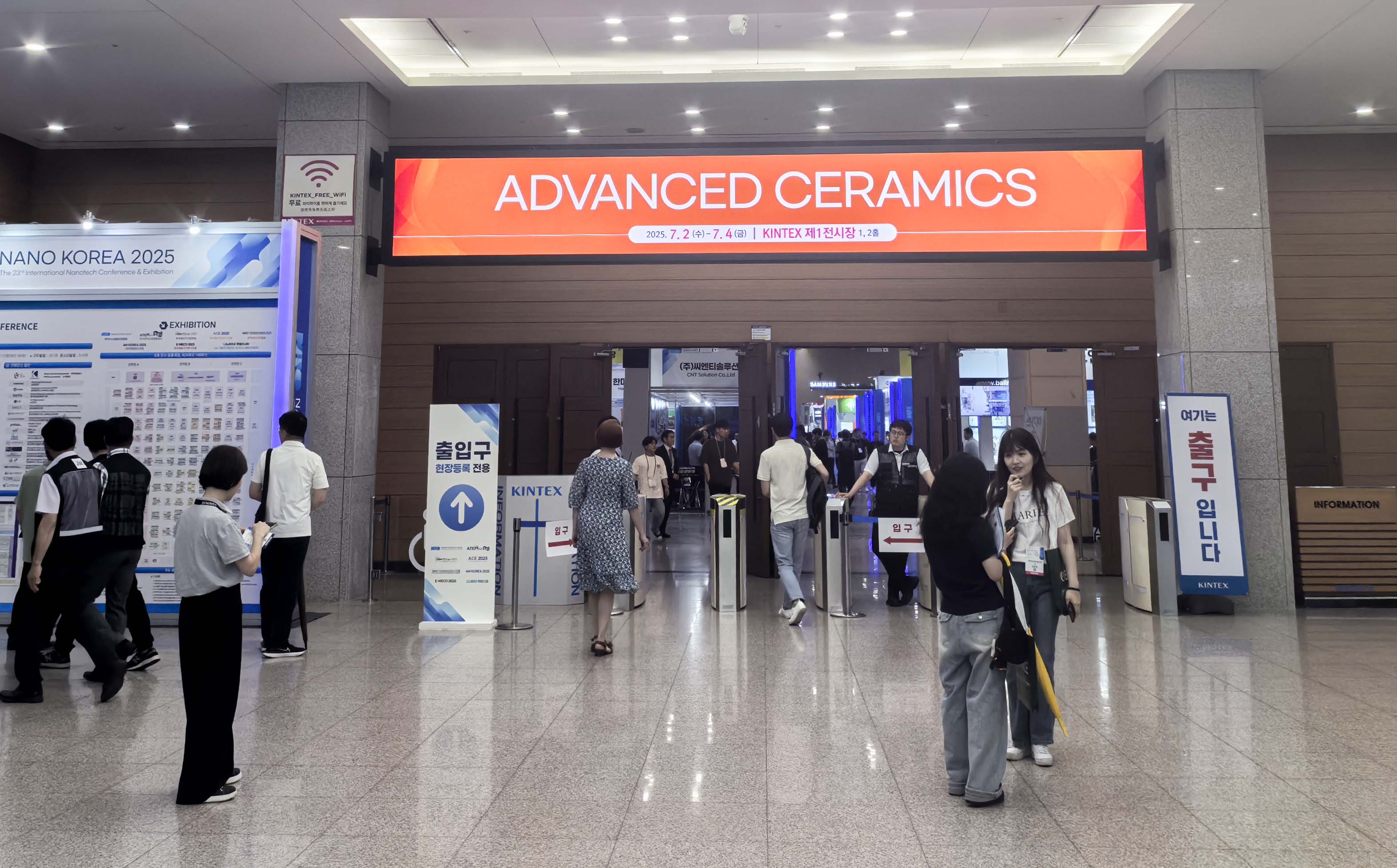 澳门六开奖2025年开奖结果录-澳门六开奖结果走势图-2025年澳门六开奖结果-2025澳门合彩开彩结果-2025澳门历史开奖记录-2026年新澳门开奖结果-www澳门118开奖151557com科技参加ACE2025韩国先进陶瓷展