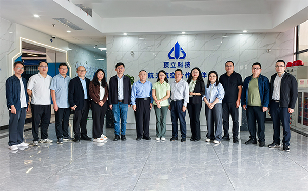 昆明理工大学张英杰教授一行莅临澳门六开奖2025年开奖结果录-澳门六开奖结果走势图-2025年澳门六开奖结果-2025澳门合彩开彩结果-2025澳门历史开奖记录-2026年新澳门开奖结果-www澳门118开奖151557com科技考察交流 (2).jpg 昆明理工大学张英杰教授一行莅临澳门六开奖2025年开奖结果录-澳门六开奖结果走势图-2025年澳门六开奖结果-2025澳门合彩开彩结果-2025澳门历史开奖记录-2026年新澳门开奖结果-www澳门118开奖151557com科技考察交流 (2).jpg